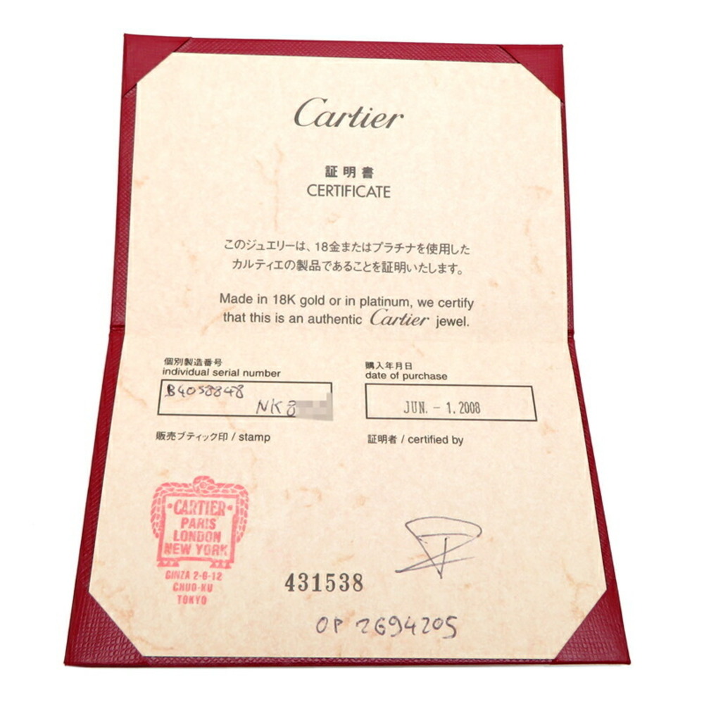 Cartier #48 Trinity Diamond Ladies Ring B40388 750 Yellow Gold Size 8 - Picture 10 of 10